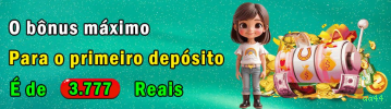 Ganhar e sacar na aa44